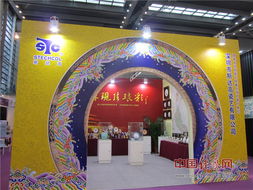 第九届深圳文博会工艺美术馆精彩组图