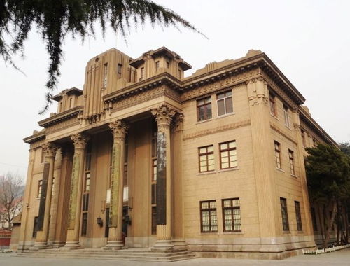 中国工艺美术馆的建筑风格