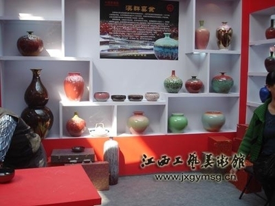 2011中国景德镇国际陶瓷博览会盛大开幕 - 江西工艺美术馆官方网站