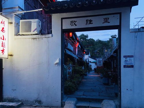 国庆不出城怎么玩 这5个私藏的杭州小众秘境,最贵的才10元
