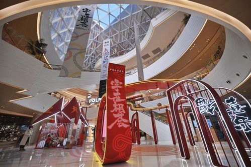 首店 首展 朝阳北部这家新商场,一起来逛