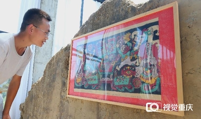 扶贫印记|梁平聚宝村:传统手工艺术助力乡村旅游经济发展