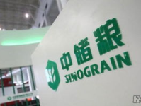 岳阳云溪中储粮,守护粮食安全，助力乡村振兴
