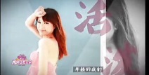 嗲囡囡视频vn 073,揭秘神秘片段背后的故事