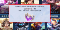 星之迟迟还在直播吗,仍在闪耀荧幕前吗？