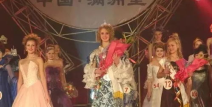 美尤娅,探寻东方美学与时尚交融的璀璨之旅
