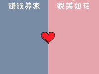 抖音小姐姐微信背景图片,微信背景下的时尚风采”