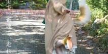 写真命题,捕捉瞬间，展现人生百态