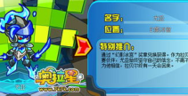 美尤亚,探寻东方美学与现代时尚的交融之旅
