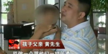 两个小姐姐赶集时被拐走,两位小姐姐不幸被拐走