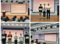 国际模范学院官网首页,探索全球教育典范的门户