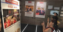 匠心网红馆,网红馆里的文化盛宴