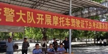 农村摩托驾照“送考下乡”2025年6月24日后台费用