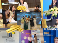李槿：54黄金3270多空生死线！下周走势预测趋势网李研曦