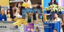 李槿：54黄金3270多空生死线！下周走势预测趋势网李研曦